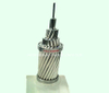 ASTM BS IEC Standard ACSR Conductor