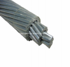 Power Transmission Line ACSR AAC Wire Cable