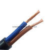 2.5mm 2 Core Flexible Power Cables