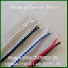 2pair 4paire 8cores 1.5 2.5mm2 Flexible RoHS PVC Speaker Cable Control Electric Cable