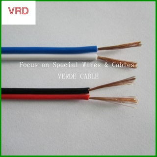 Flexible PVC Insulated Speaker Cable, Audio Cable