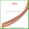 Different Standard Customized PVC Speaker Cable