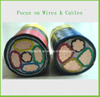 Multicore Underground PVC Cables, Electric Power Cable