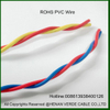 0.5mm 0.75mm 2.5mm PVC Insulation Cable Twisted Building Wire