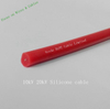 12kv 45kv 60kv High Voltage Cable Shielded Silicone Cable