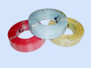 1.5mm 2.5mm RoHS PVC Insulated Electric Wire for Equipment and Light