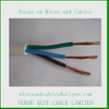 Flame Resistant RoHS PVC Insualted Flexible Cable