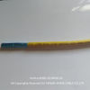 Cat5e Data Cable Cmr 550MHz CAT6 Cable