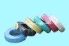 H07V-R H07V-K PVC Insulated Building Electric Wire Flexible Cable