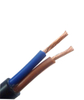 Multicore PVC Insulated Electric Wire Flexible Cable