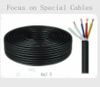 2.5mm 2core 4core Flexible Copper Wire Speaker Cable