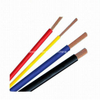 One Phase Ground Cable Flexible Wire Cable