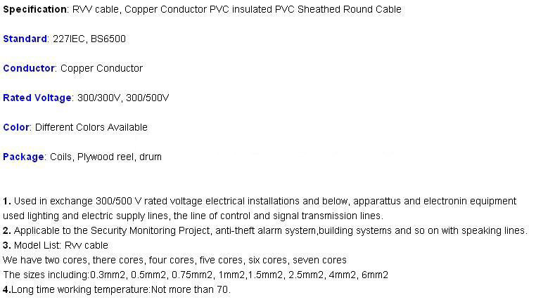 Flexible Copper Wire RoHS PVC Insulated Control Cable