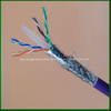 RoHS UL Qulified FTP SFTP Network Communication Cable Cat5e CAT6 with Shield