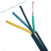 4core 2.5mm PVC Insulated Wire Cable Speaker Cable