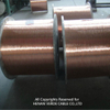 50mm2 95mm2 Copper Wire Earth Grounding Cable