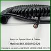 5core 1.5mm 0.75mm Super Flexible PUR Coiled Wire Spiral Cable for Moving Lamp