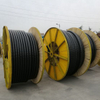 ACSR AAAC Steel Wire Strand Conductor Electric Cable for Power Project
