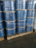 Coaxial Cable Signal Data Communication Cat5e CAT6 Cable