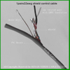 4cores 2pairs LSZH Lsoh Flame Resistance Wire Shielded Audio Control Cable