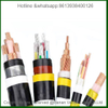0.6/1kv 4core X185mm XLPE PVC Insulated Flame Resisant Sheath Sta Swa Armored Electric Power Cable