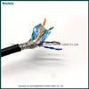 Cat5e Anti Interference Network Cable Internet