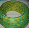Custom Specifications Yellow Green Grounding Cable Earthing Cable Wire